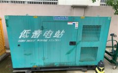 成华通州四建大波纹箱定制案例